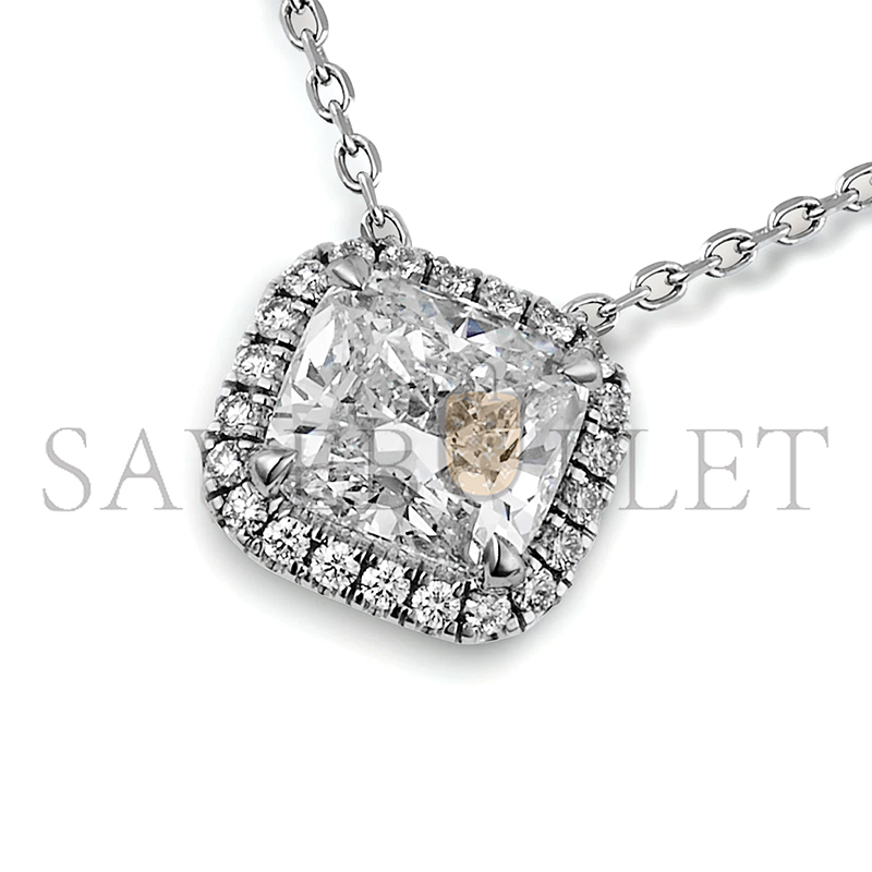CARTIER DESTINÉE PENDANT N7424254